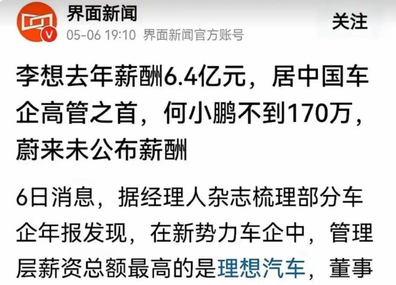 我在exness外汇官网网站上交易了3个月，竟然收获了意想不到的惊喜！