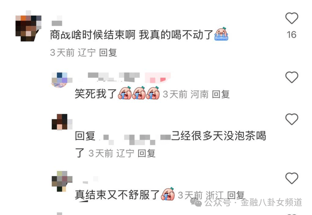 尖子生因沉迷移动设备高考落榜985被赶出家门挤上热门 当事人称已回家