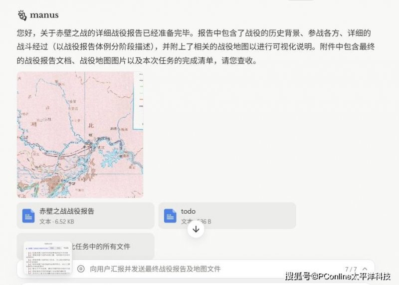 exness外汇平台靠谱吗这个难题，90%的人都搞错了：ex外汇官方网址到底是什么？