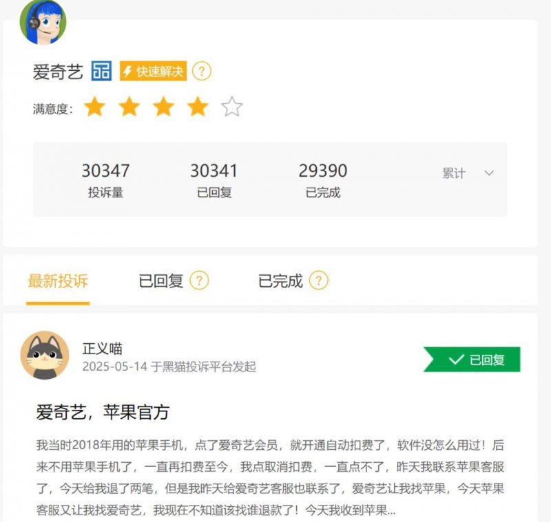 掌握ex外汇平台开户流程，轻松开启你的理财之旅！