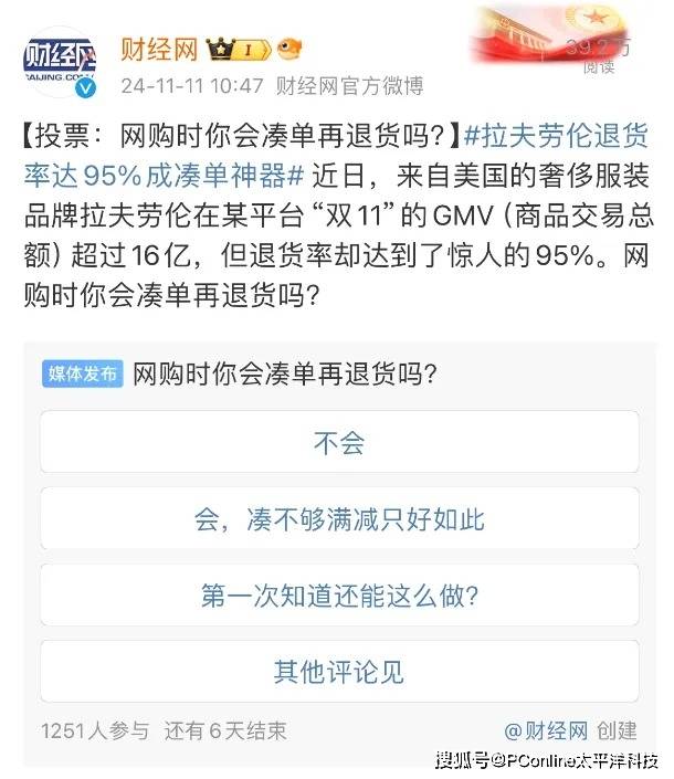 ex外汇平台跑路了吗？揭秘新近动态和潜在风险解读