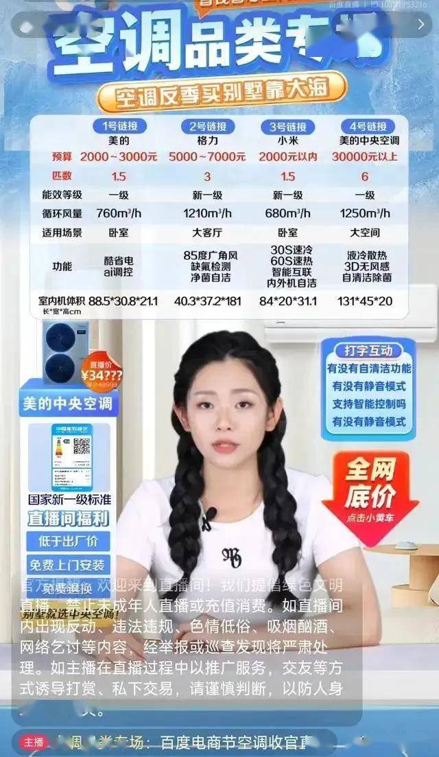 外媒：都2025年了 没有图像模式的游戏算不上好游戏